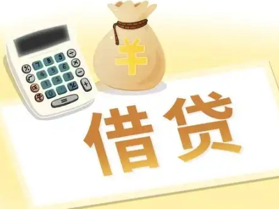 万州押车贷款:快速解决资金难题的便捷之道